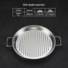 Korean Style Stainless Steel Pizza Pan