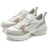 New FILA Drop Low Top Casual Shoes Women's White F12W441101FSA