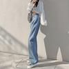 Women's High-Waisted Multi-Button Adjustable Jeans: Slimming Loose Fit Korean Style Wide-Leg Floor-Length Pants