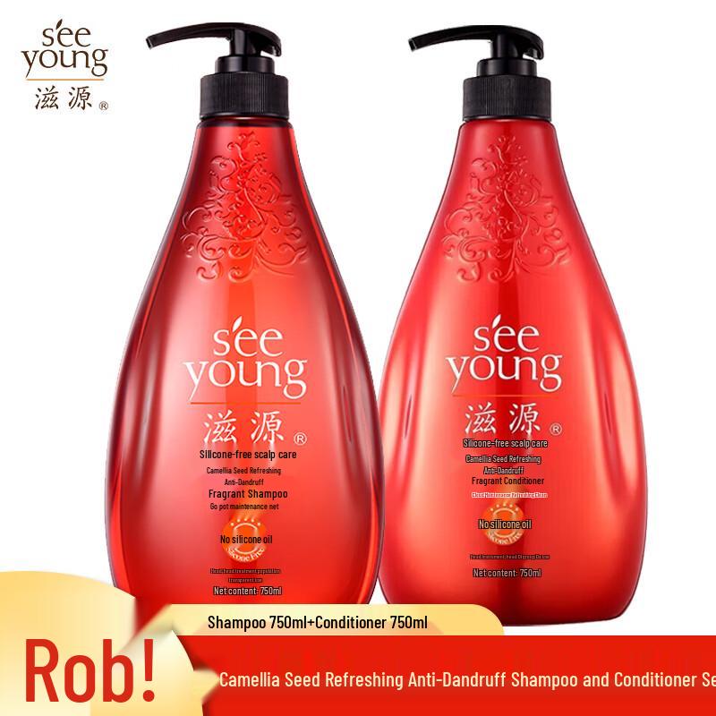 

SEEVA Tea Seed Anti-Dandruff Shampoo & Conditioner Set