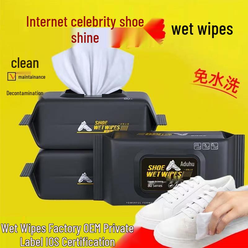 Disposable Leather Care Wipes for Little White Shoes - Stain Removal Wet Wipes