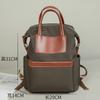 2024 Spring/Summer New Oxford Cloth Backpack for Women, Fashionable Versatile Travel Handbag, Waterproof Nylon School Bag