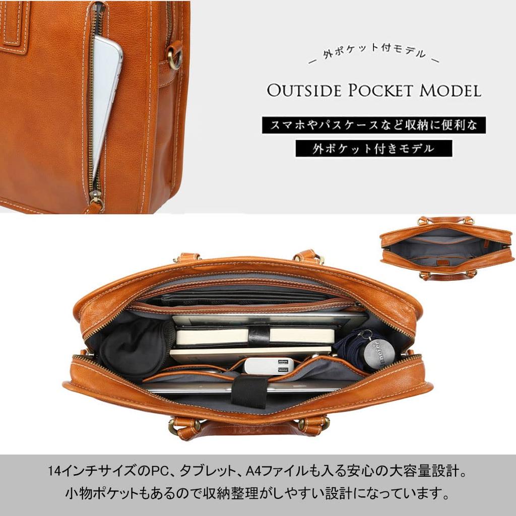 AKIYAMA Genuine Leather Business Bag for Men, Waterproof Briefcase, A4 Size, 14-inch Capacity, Laptop Compatible, Perfect for Job Hunting, Business