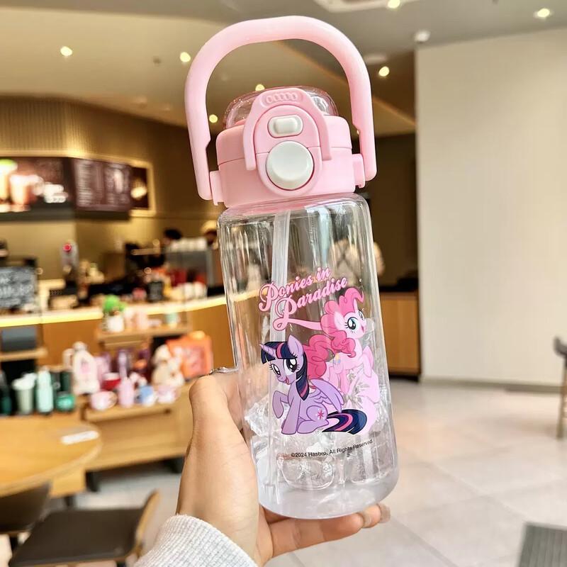 YJMOE Kids Cartoon Water Bottle with Straw 750ml