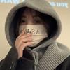 Korean Version Balaclava Hat Women'S Autumn And Winter Outdoor Thickened Warm Hat Scarf Body Knitted Ear Protection Wool Hat