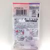 Pentel Correction Tape Cartridge XZTR54W of (Set 10)