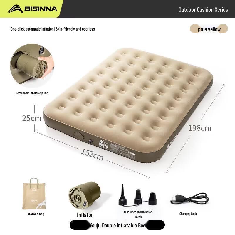 Beishanlang Outdoor Self-Inflating Double Camping Mattress