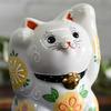 Waza No Kura Cute Kutani with Both Paws Featuring a Floral Feng Good Luck Interior Japanese Small Birthday Grand Opening Housewarming 60th Birthday