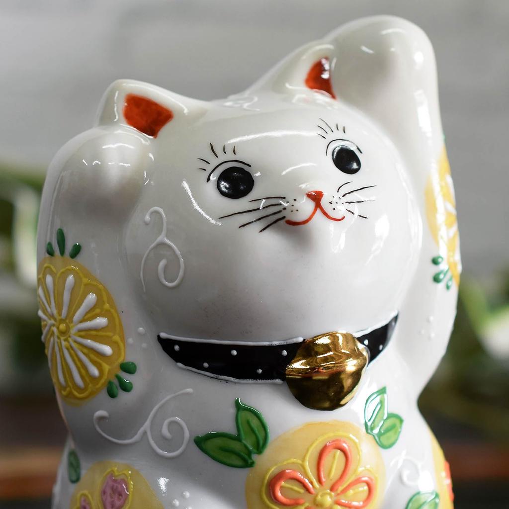 Waza No Kura Cute Kutani with Both Paws Featuring a Floral Feng Good Luck Interior Japanese Small Birthday Grand Opening Housewarming 60th Birthday