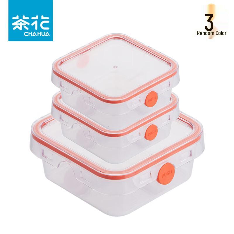 Camellia Square Plastic Food Storage Container Set
