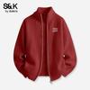 Baleno Men's Thermal Full-Zip Stand Collar Cardigan
