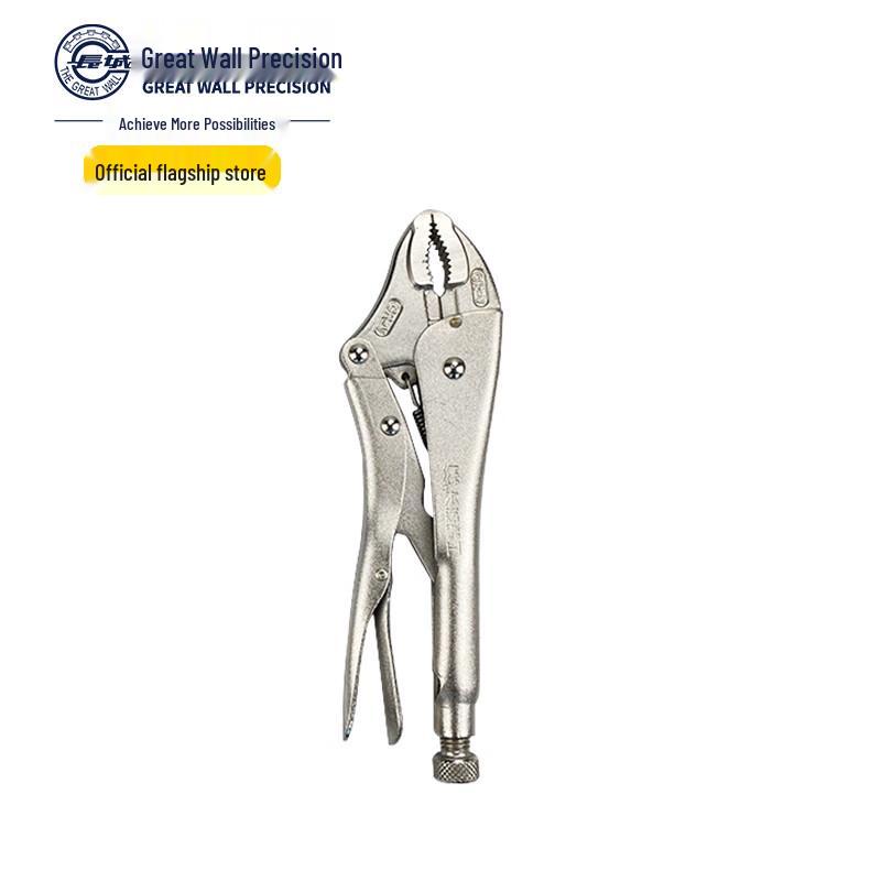 Great Wall Multi-function Straight Jaw Locking Pliers