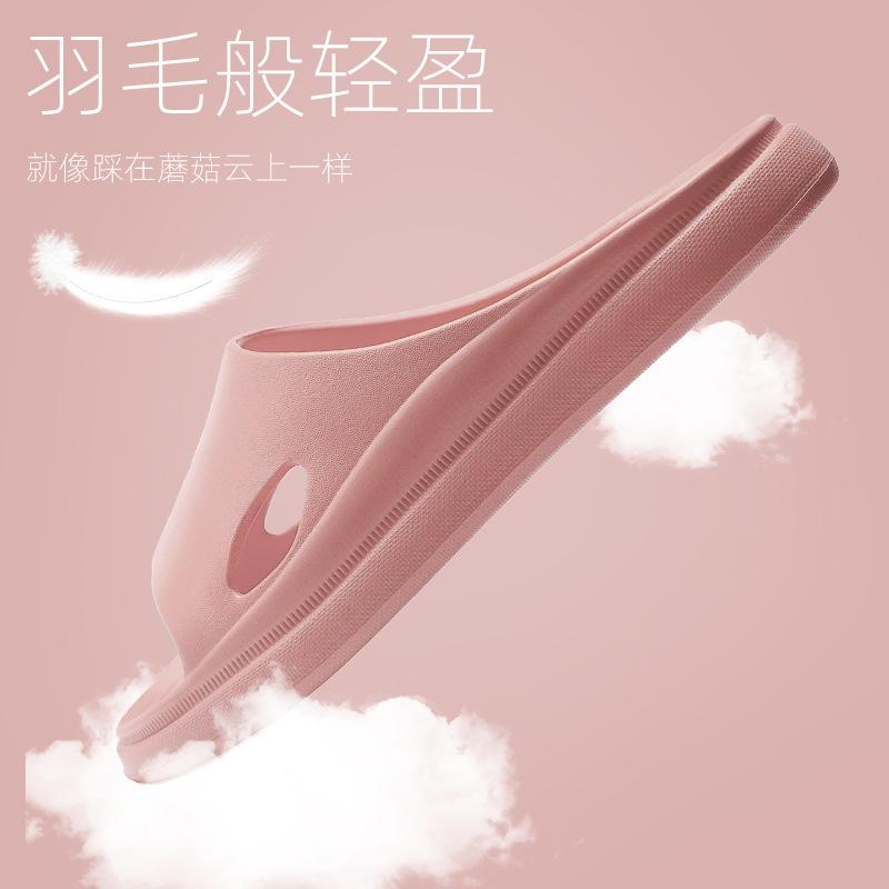 Slippers Eva Deodorant Household Women's Summer Home Bathroom Bath Non-slip Men's Cool Slippers Free Shipping