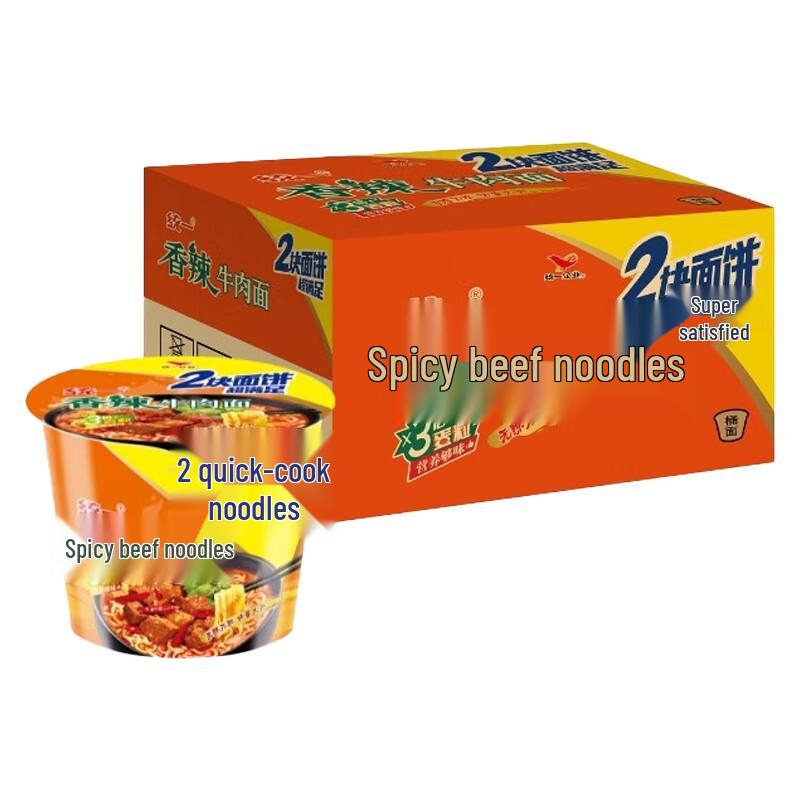 Tongyi Spicy Beef Instant Noodles (12-Pack)