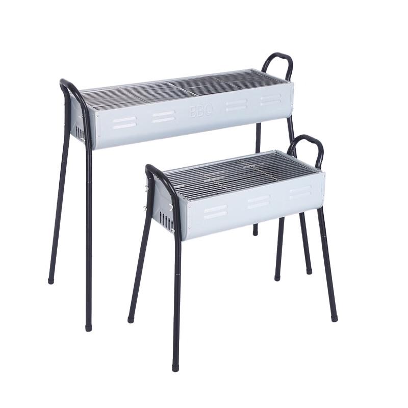 ZhiShi Large Folding Charcoal BBQ Grill