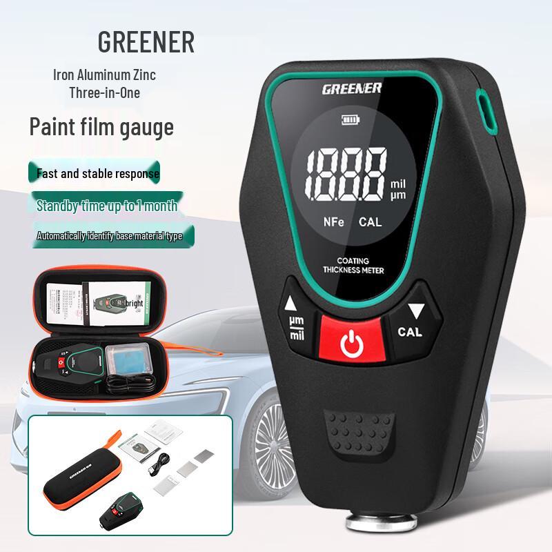 Automotive Paint Coating Thickness Gauge (CN version)