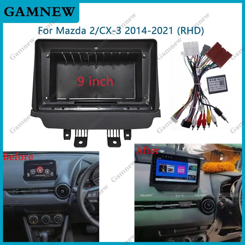 9 Inch Car Frame Fascia Adapter Canbus Box Decoder Android Radio Audio Dash Fitting Panel Kit For Mazda 2 CX3 CX-3 2014-2021