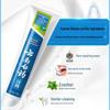 Yunnan Baiyao Peppermint Fresh Toothpaste & Brush Set