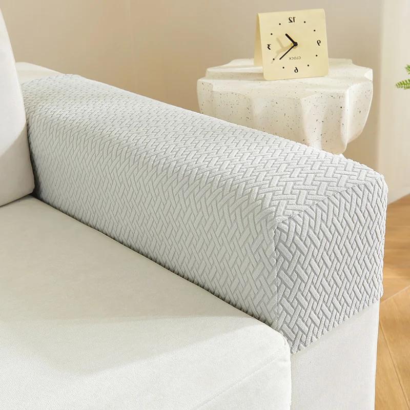 Jacquard Stretchy Stretch Fit Protector de braț de canapea Huse de cotieră pentru canapea scaun Protectoare de mobilier anti-alunecare pentru scaune de canapea