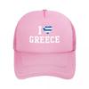 Baseballová čepice I Love Greece Flag pro ženy Unisex Bulk Snapback Trucker Klobouky Nastavitelné unisex rybářské klobouky se síťovinou na zádech