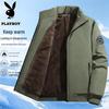 PLAYBOY Men's Oversized Padded Stand-Collar Winter Jacket