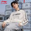 Li-Ning U917 Unisex Sport Comfort Crew Neck Sweatshirt