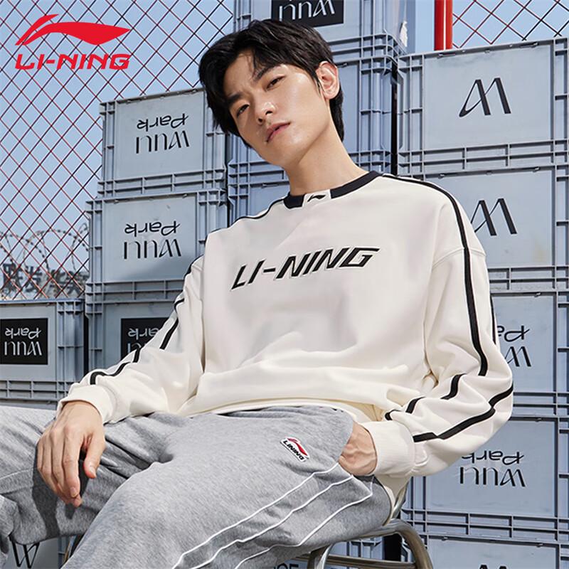 Li-Ning U917 Unisex Sport Comfort Crew Neck Sweatshirt