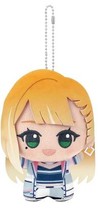 Shiun Kiyoka Chibi Plush Toy Gakuen Ito Master On Plush Toy 11cm Gakumasu Chibi Plush Toy Official "Le Stage! Vol.3 Approx.