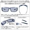SWANS Smoke OG-4 Overglasses, Clear/Polarized Smoke, OG4-0051