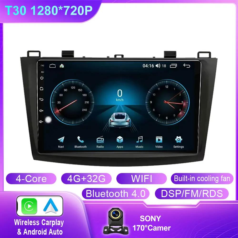 Car Radio for Mazda 3 2009 2010 2011 2012 2013 Android 14 Multimedia Player 4G GPS Navigation Carplay DVD Head Unit No 2 Din BT