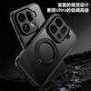 Compatible with OPPO Find X9 Pro mist magnetic stand phone case, Find X8 Pro shockproof matte protective cover