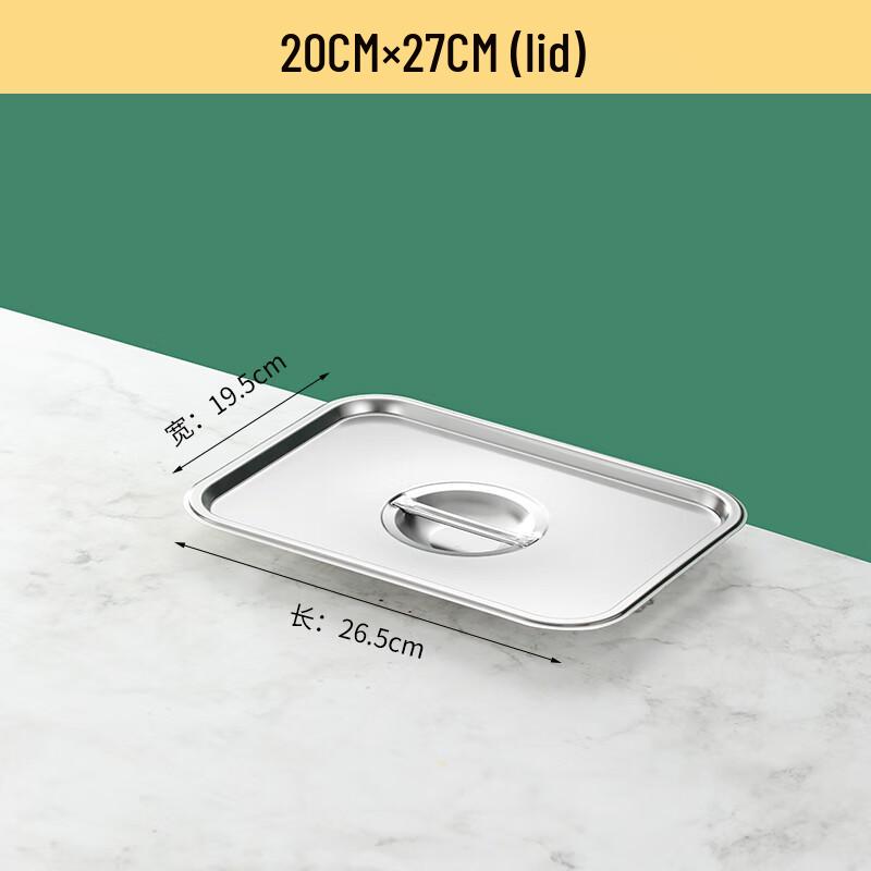 

Commercial 304 Stainless Steel Rectangular Food Pan