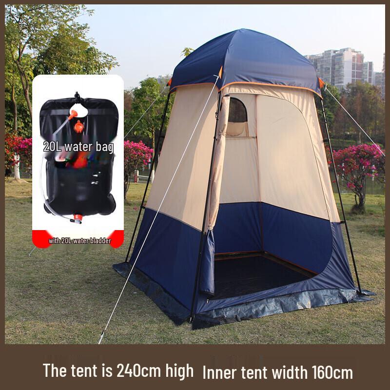 OEING Portable Pop-up Shower/Changing Tent