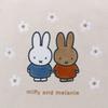 [Hapitas] Miffy Sturdy Canvas Tote Shoulder Bag 6063 B243. Natural Flower Arch