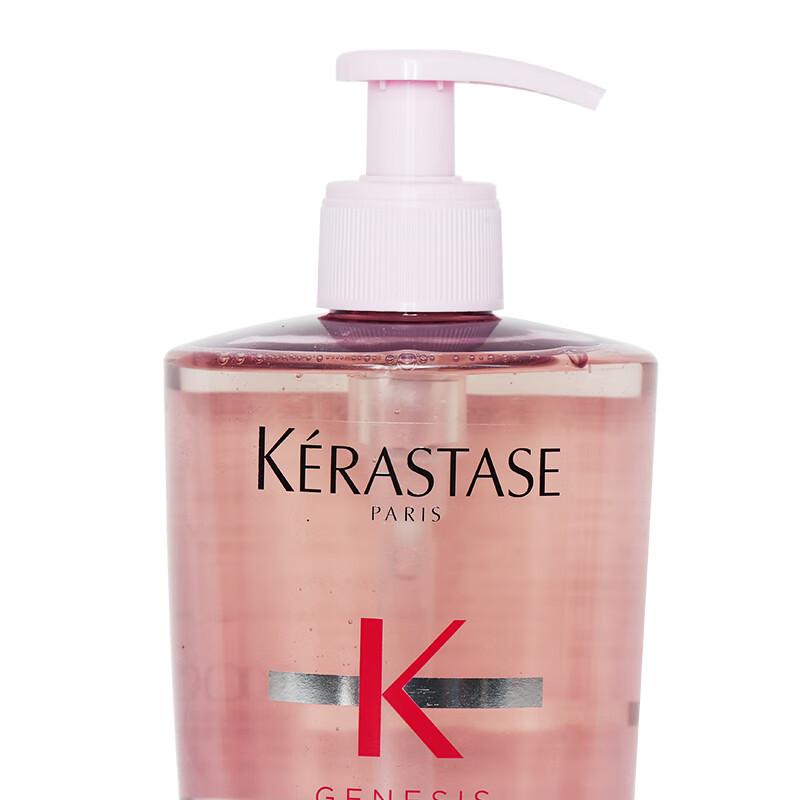 Kérastase Genesis Refreshing Anti-Oil Shampoo