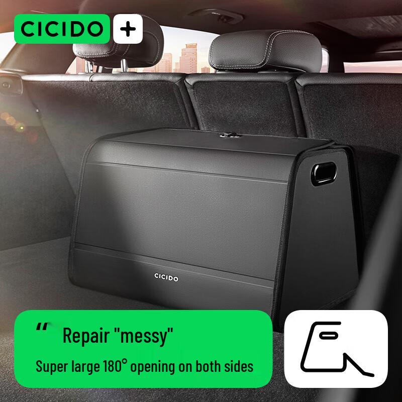 CICIDO Foldable Leather Car Trunk Storage Box