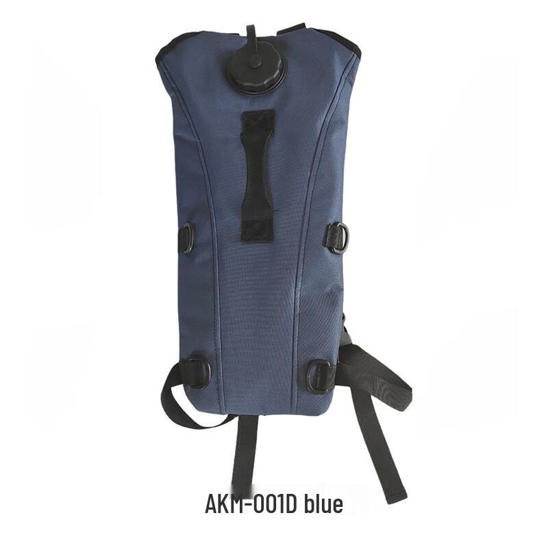 Yishan Outdoor 3L Tactical Hydration Backpack