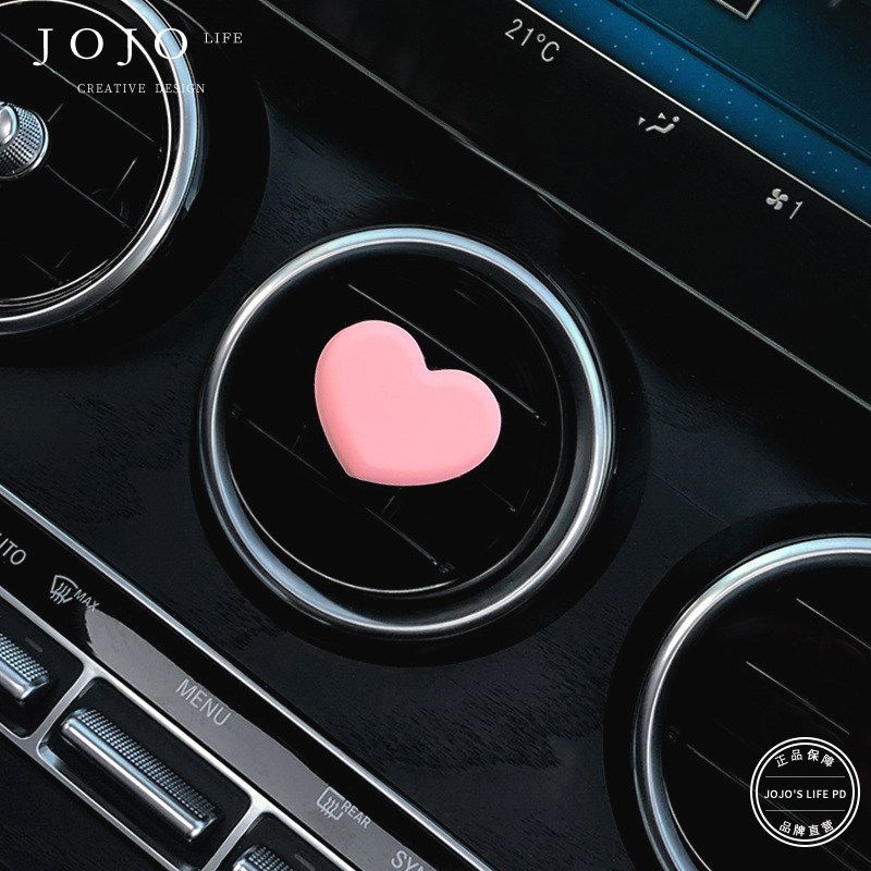 Jojo s L. Pd.Zhengniu Cute Flower-Holding Rabbit Aroma Diffuser Stone Car Fragrance Decoration Ornament |   Zhengniu Pink Heart