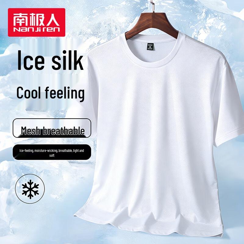 Nanjiren Men s Quick-Dry Running T-Shirt L