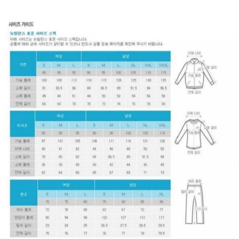 New Balance Women S SneakerS Wl373gy2  Nbpmec712g