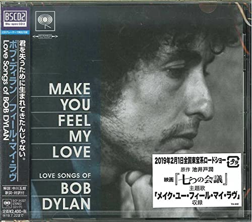 

Make You Feel My Love: Love Songs Of Bob Dylan (Blu-Spec CD2)