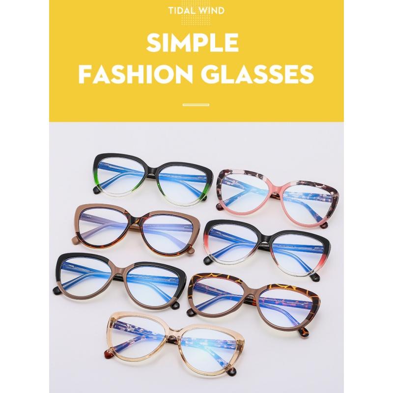 Women's eyewear: trendy cat-eye glasses