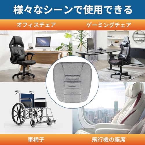 Car Seat Cushion, Car Cushion, Seat Cushion, Car Cushion, Soft, Non-slip, Won't Hurt Your Buttocks, 3D Breathable Mesh, High Resilience, Relieves