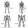 Square Enix Xenogears Structure Arts Scale Plastic Model Kit Series 1 of 1/144 Vol. (Box 4)