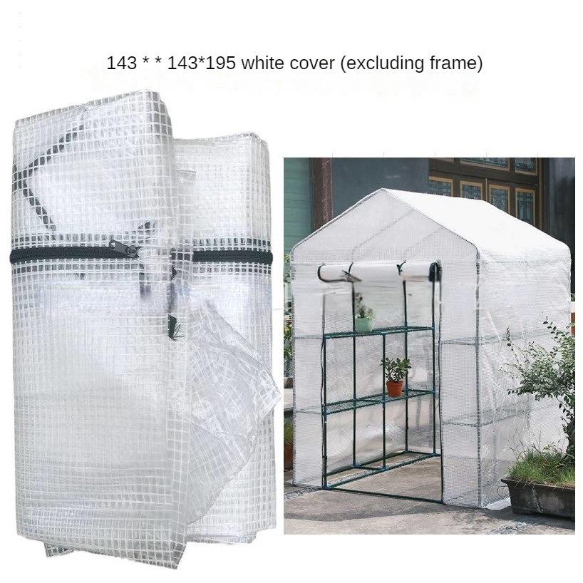 Cold-proof PE Cover Household Portable Horticultural Greenhouse Plant Growth Succulent Flower Rack Sunroom