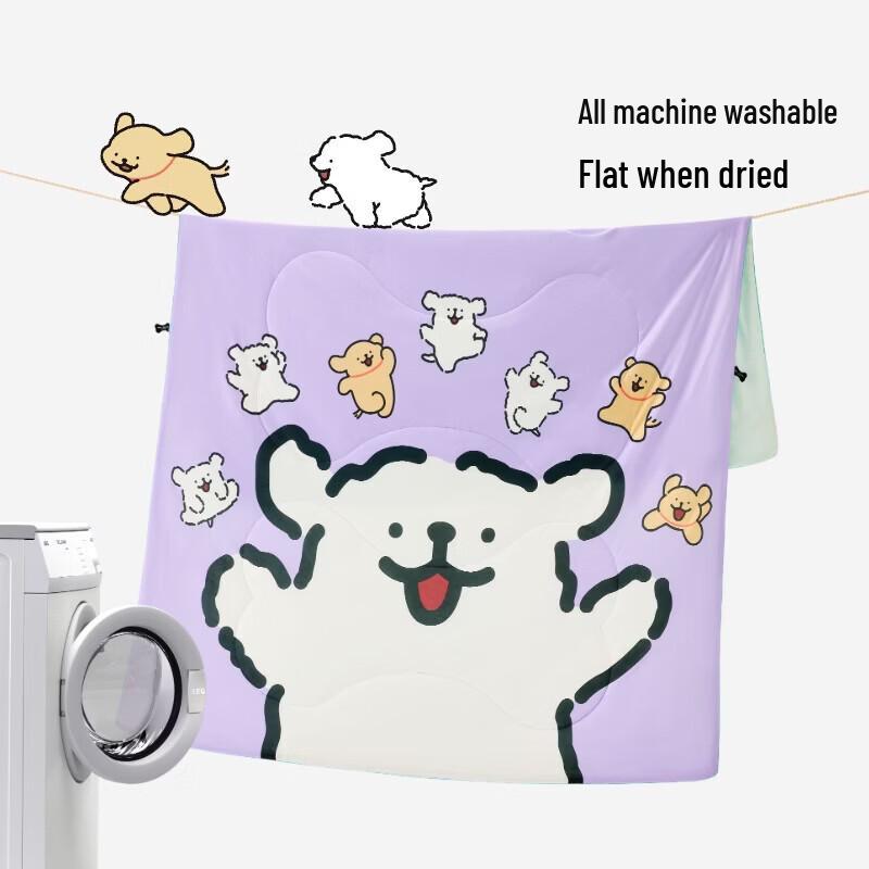 Tangdao Line Dog Summer Quilt 4-Piece Bedding Set