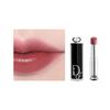 Lipstick 628 PINK BOW Taro Ball Milk Tea No Gift Box No Gift Bag