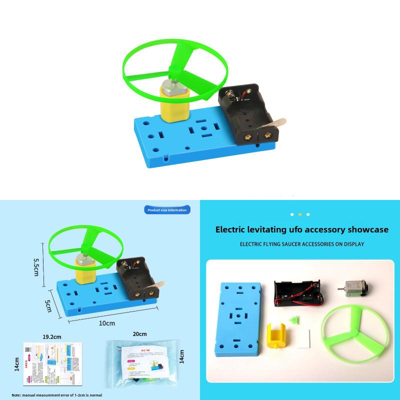 Diy Electric Hovering Disc Science Kit For Kids Educational Fun