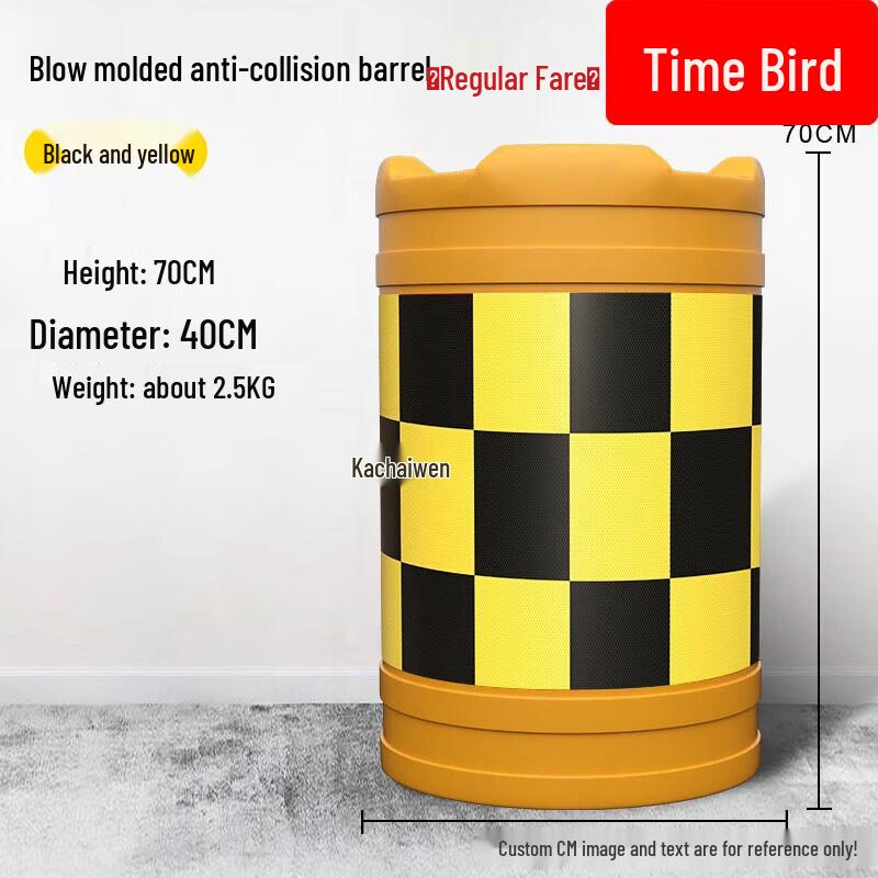 Shibird Cylindrical Traffic Safety Barrel
