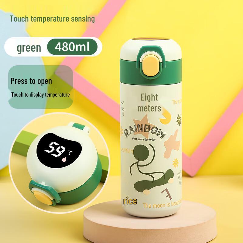 Juntian Smart 316 Stainless Steel Kids' Insulated Straw Bottle